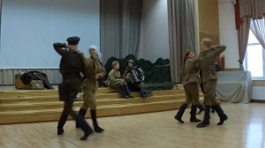 Военный вальс