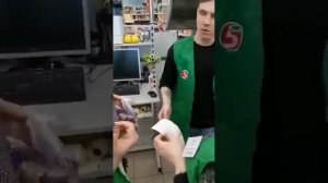 Обман в Пятёрочке.