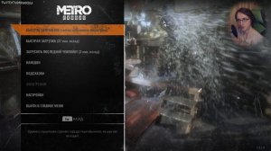 NightWayfarer-mrHocKu-School 13 - Игрооргии ИГРАЕТ : Metro Exodus #2