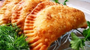Домашние чебуреки))))