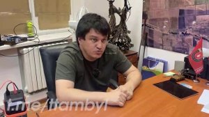 Командир «Пятнашки» Ахра Авидзба