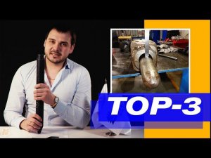 ТОП-3 способа УШАТАТЬ гидромолот. После просмотра этого видео ГИДРОМОЛОТ точно не поломается.