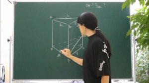 Найти площадь сечения.