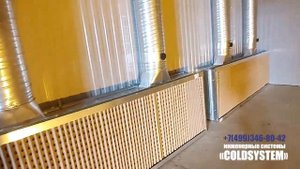Покрасочная камера