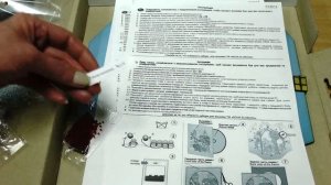 Вышивка Бисером Часы: Набор для Вышивания Новая Слобода Райские Птицы и Красочный Город.