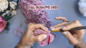 Плюшевый Мишка | Вяжем голову | Teddy Bear | Crochet DIY