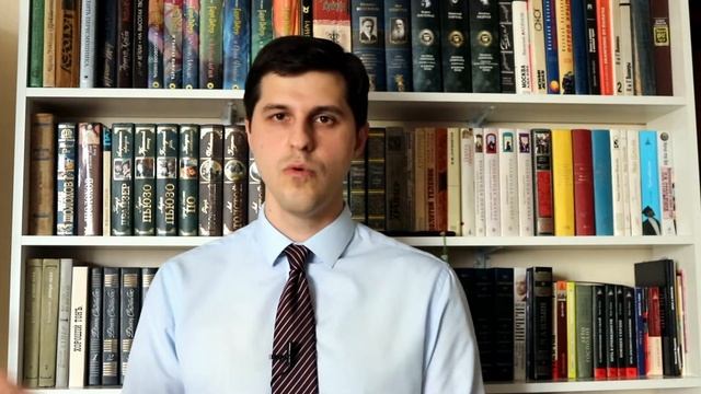 Гражданское право || Наследственное право
