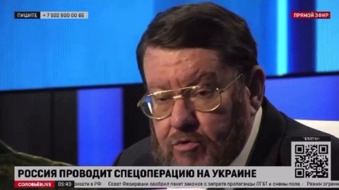 Сатановский: мы – орда, Украина – краешек орды