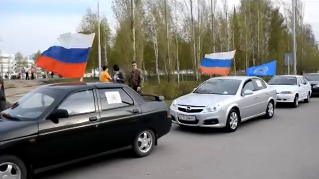 В объективе. Автопробег в честь Дня Победы собрал более 60 водителей смотреть онлайн
