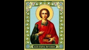 Сильная молитва за здравие.Исцеление от всех болезней,рака,сглаза,порчи