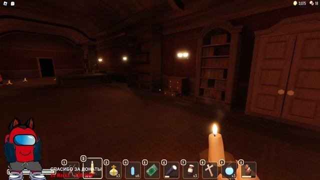 Roblox Разные игры RED Amogus #67