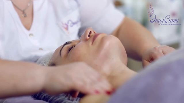 Косметический массаж. Маска для лица. Салон ЭпилСити смотреть онлайн