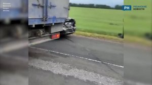 В Рязанской области произошло массовое ДТП