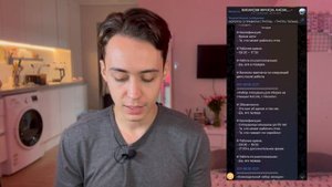Работа в южной Корее. Как найти работу в Корее. Зарплата.