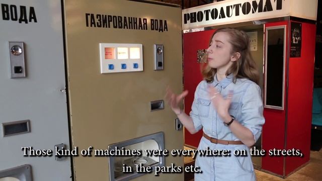 Автомат "Газированная вода" в Музее советских игровых автоматов