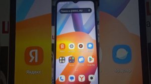 Xiaomi Обзор на смартфон Редми а2+