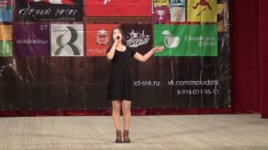 Маргарита ЛАКИЗА - Небо славян (кавер)