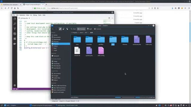 Drupal 8: Два варианта установки ядра