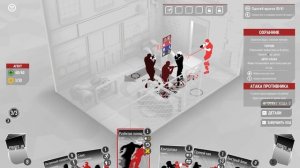 ОСНОВЫ БОЯ | Прохождение Fights in Tight Spaces | Часть #01