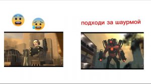 раньше был крутой артист