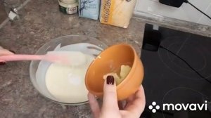 Хлеб без глютена из Рисовой и Кукурузной муки