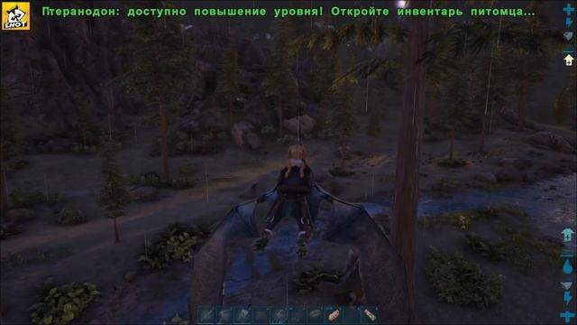 Строим Steampunk дом!  - Ark Survival Evolved Realm of the Forlorn #3