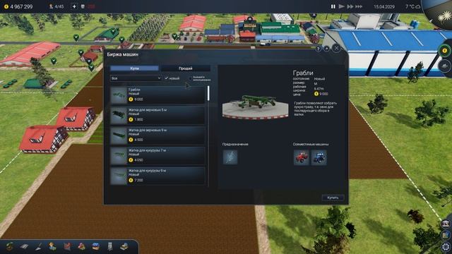 Farm Manager 2018, прохождение на русском, #25 Фермерское счастье (финал) смотреть онлайн