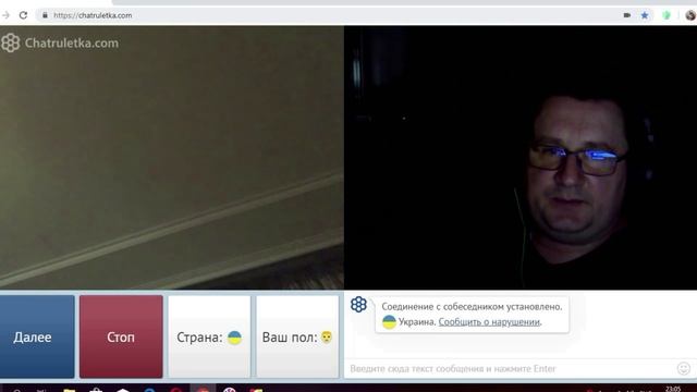 Не благодарные... Я для них так стараюсь ))))) смотреть онлайн