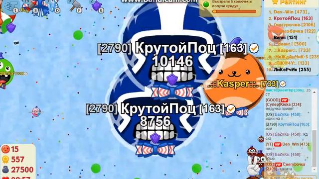 Casper-КрутойПоц...Голодние игри-Круче агарио смотреть онлайн