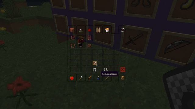 Радужный ресурспак Rainbow pak смотреть онлайн