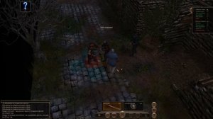 Прохождение The Age of Decadence за наемника. Часть 1.