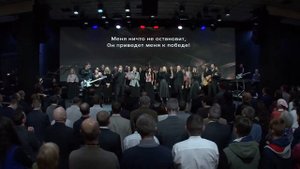 Владыка неба   СКИНИЯ  WORSHIP
