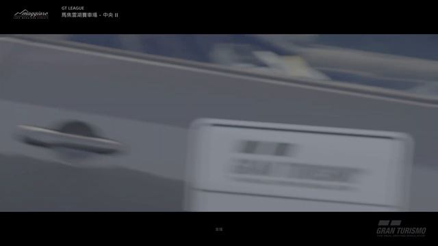 Gran Turismo™SPORT｜PS5 Gameplay｜Renault Sport Mégane RS Trophy '11｜Lake Maggiore Circuit｜ 4K UHD смотреть онлайн