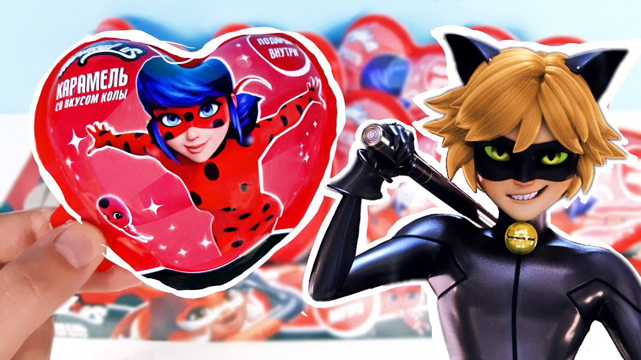 ЛЕДИ БАГ И СУПЕР-КОТ 2023 пластиковые сердечки-сюрпризы, игрушки LADY BUG Kinder Surprise unboxing смотреть онлайн