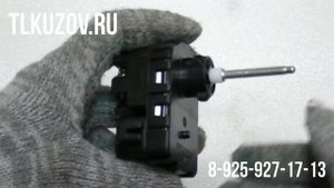 Корректор фары Toyota Новый Оригинал