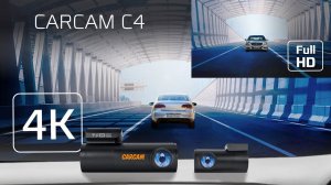 CARCAM C4 - 4К и Full HD одновременно - это реально! НОВИНКА!