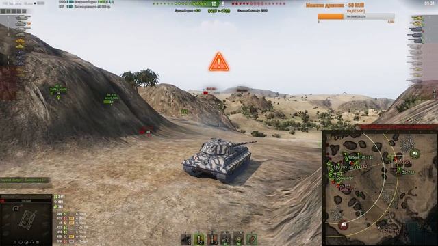 ✮✮✮ (БУСТ WN8 4K+) ✮✮✮ смотреть онлайн