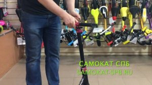 Самокат Triumf Active SKL-046