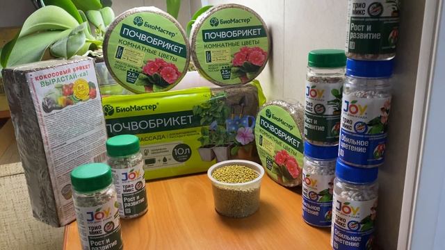 Как правильно использовать торфяные грунты и удобрения