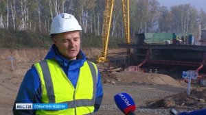 Новый мост соединит северо-западный обход Кемерова