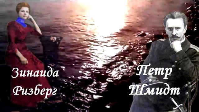 Виктор Третьяков - Романс смотреть онлайн