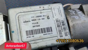 Электроусилитель руля для Лада гранта / калина