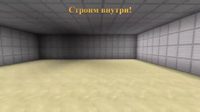 СТРОИМ ДОМИК МЕХА ВОРОНА В ТЕХНО ТАУНЕ! смотреть онлайн