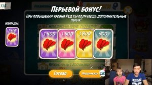 ★ 23# Игра Angry Birds 2 ★ Забираем НАГРАДЫ !!! Мульт игра про Злых Птичек Энгри Бердс