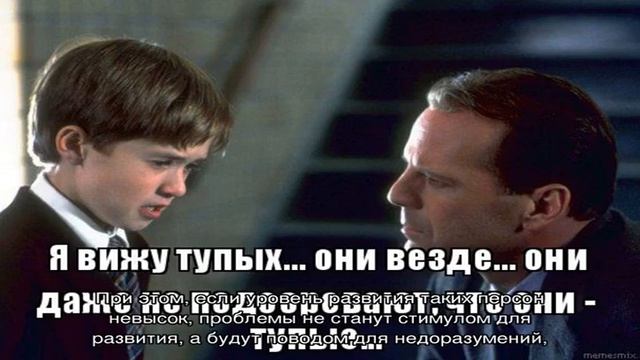 День рождения 23 сентября: какой знак зодиака, характер детей и взрослых, имена смотреть онлайн