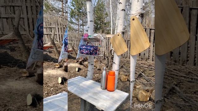 Садов-строительный быт