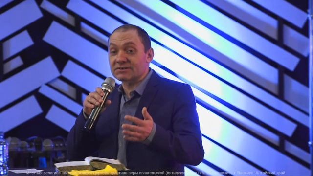 Твой выбор? ? Вячеслав Токарев ? Проповедь смотреть онлайн