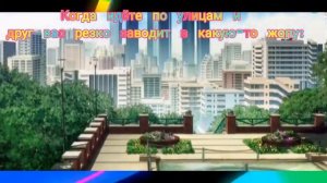 Великий Из бродячих псов Смешные моменты.Дазай и Чуя приколы.Бсд смешные моменты.Bsd funny moments