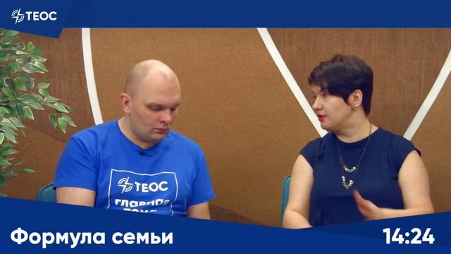 Как победить сезонную депрессию? смотреть онлайн