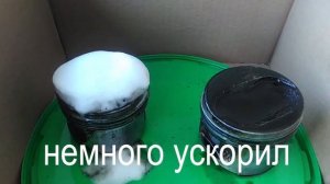 Пенную раскосовку Lavr Complex сравниваем с GZox. Джизокс или Лавр Комплекс реальный тест.